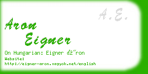 aron eigner business card